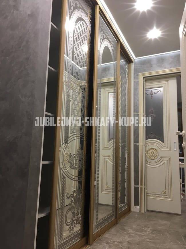 Встроенные шкафы-купе Юбилейный