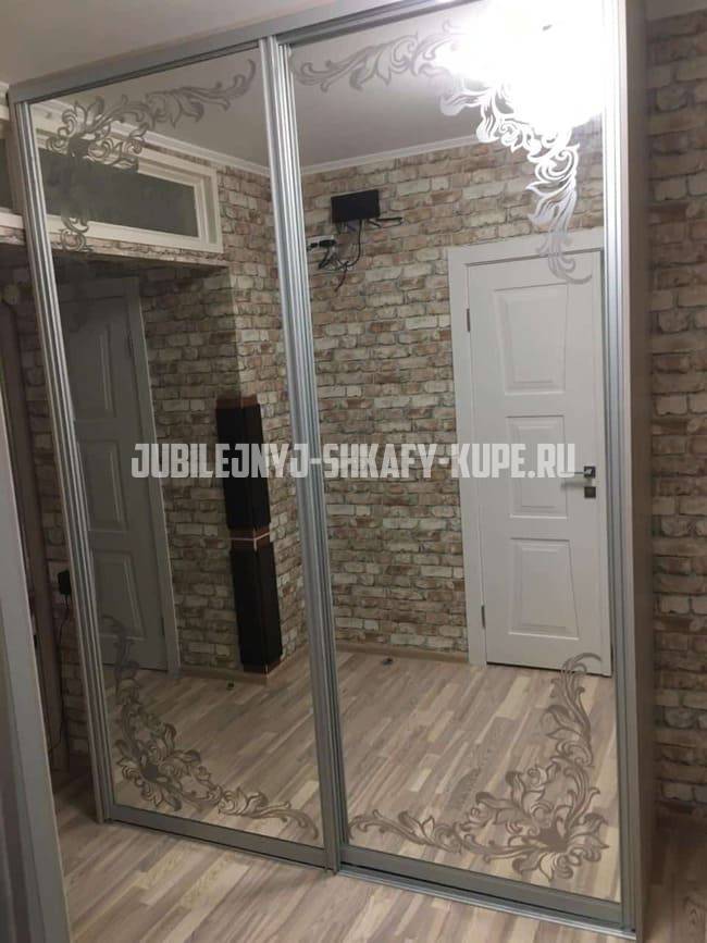 Шкафы для прихожей Юбилейный