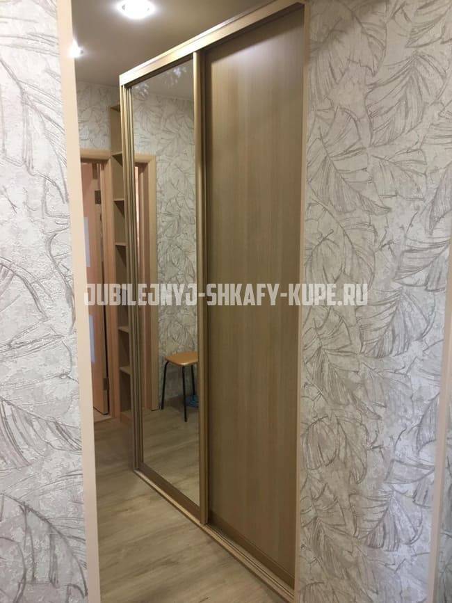 Шкафы для прихожей Юбилейный
