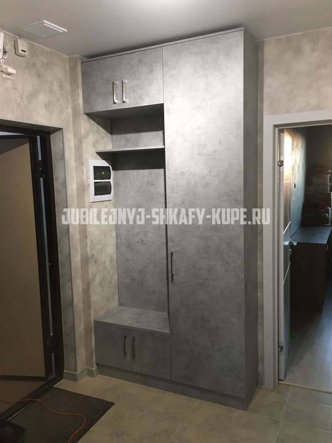Шкафы для прихожей Юбилейный