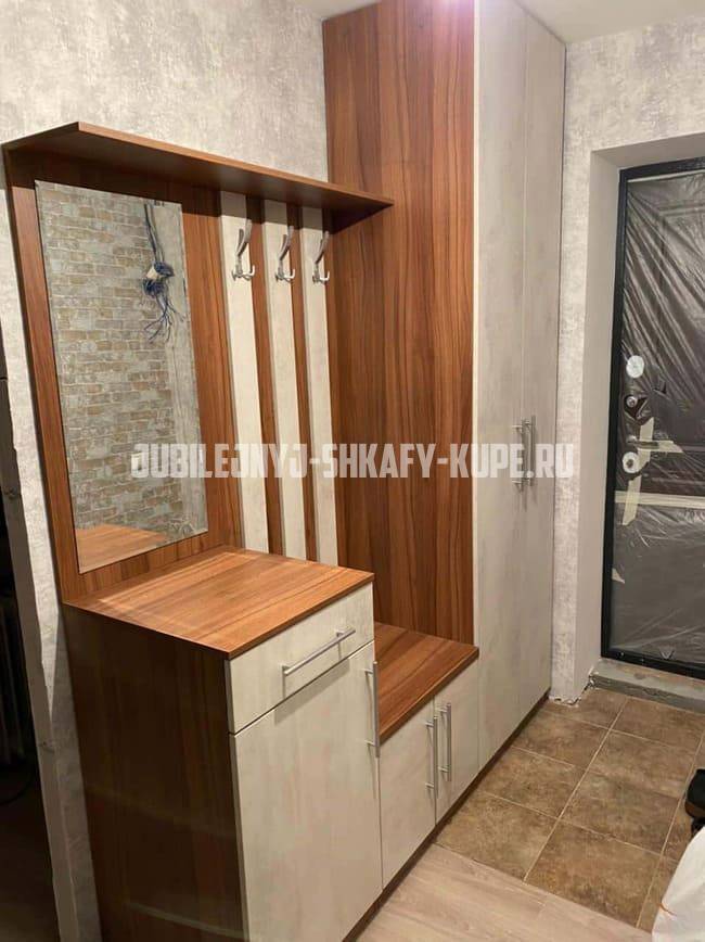 Шкафы для прихожей Юбилейный